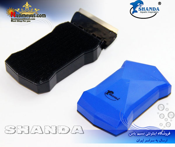 Shanda magnet scraper IM-001