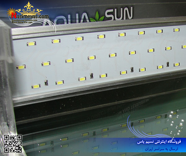 aquasun led light system 45cm