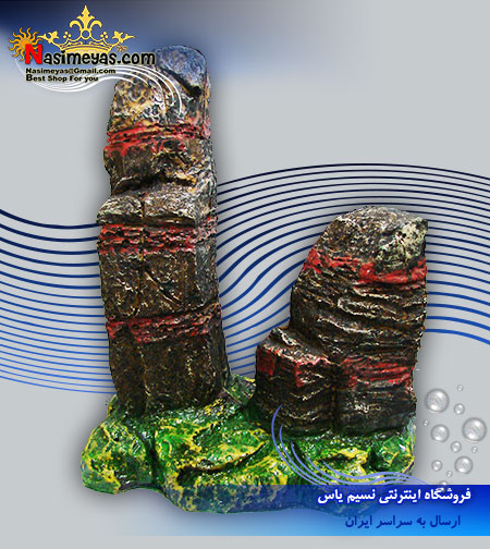 فروش دکوری طرح صخره دو تایی 144 پارس تندیس