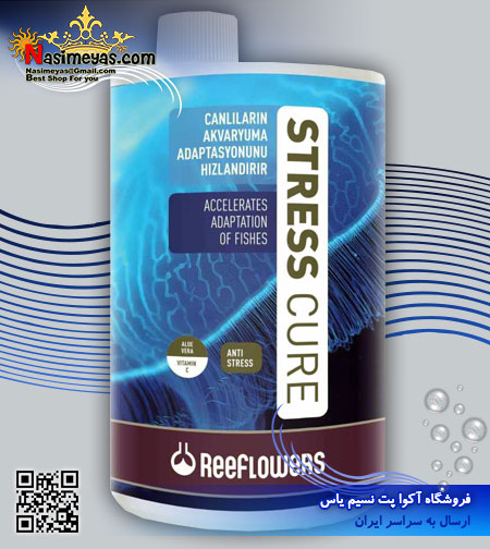 Reeflowers stress cure 1000ml