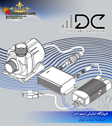 فروش واتر پمپ DC اسکیمر RO-DC5500 ریف اختاپوس reefoctopus