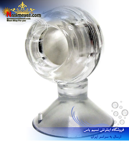 SAGA CO2 Acrylic Atomizer with Suction Cup SG-C104