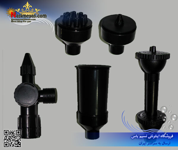 SunSun submersible fountain pump HQB-5003 