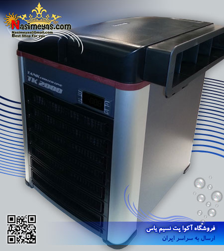 چیلر کنترل سرما و گرمای آب TK-2000 تکو