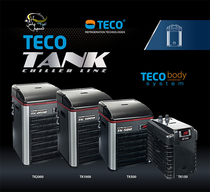 Teco Tank Chiller TK150