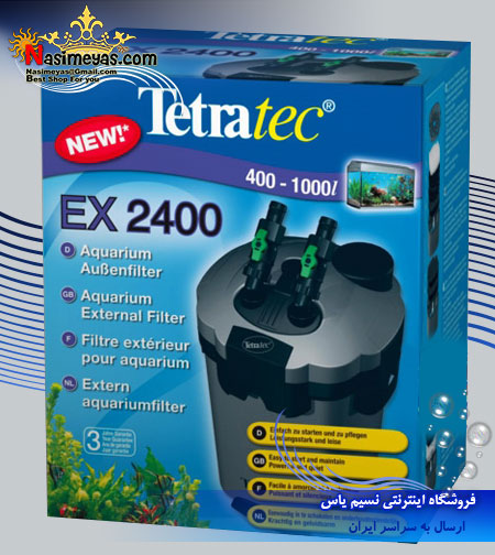 فروش فیلتر سطلی EX-2400 آب شور و آب شیرین تترا