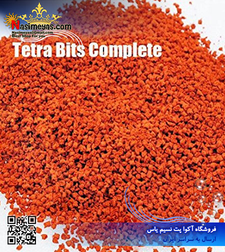 Tetra Bits Complete 1000ml/300g