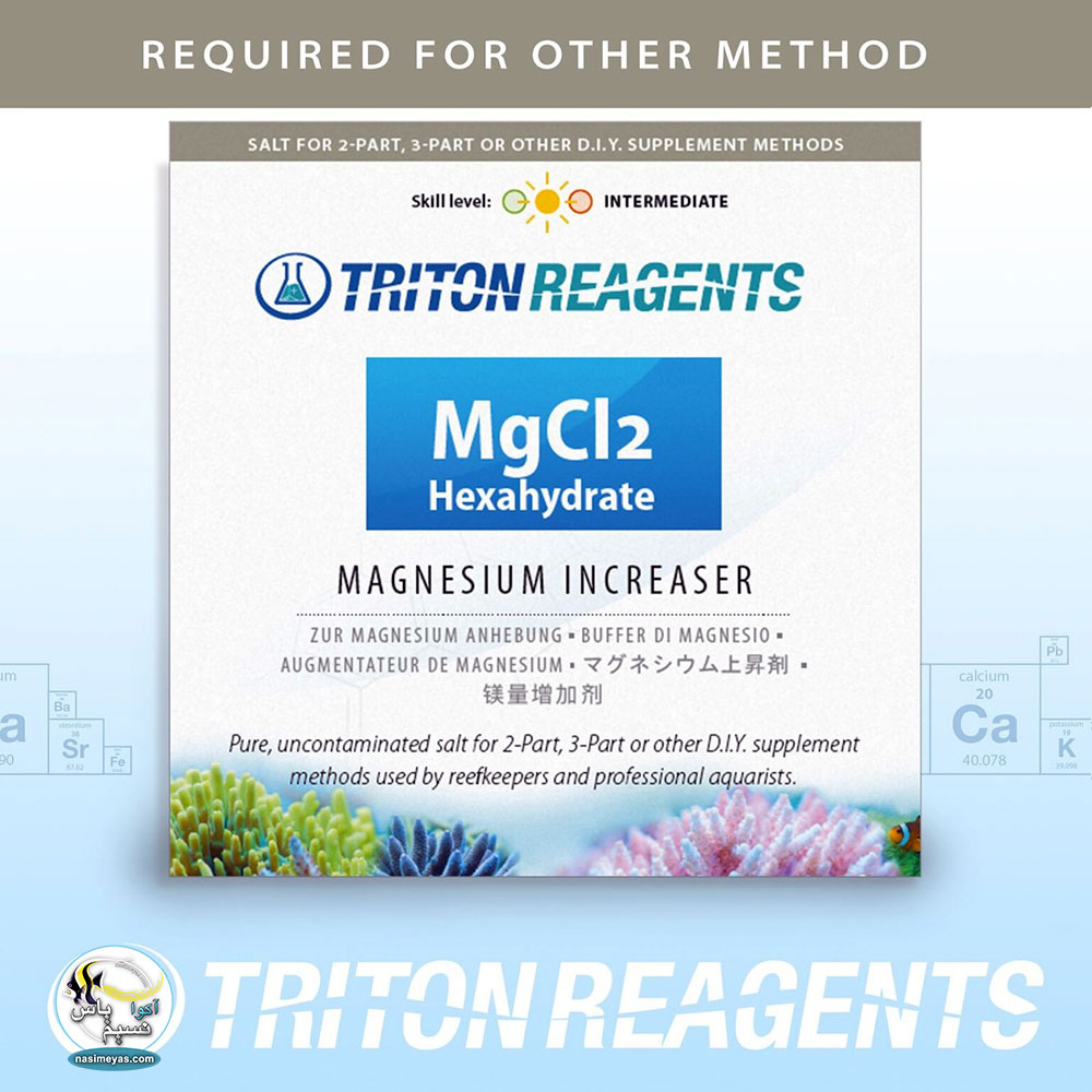TRITON Magnesium Increaser MgCl2 4kg
