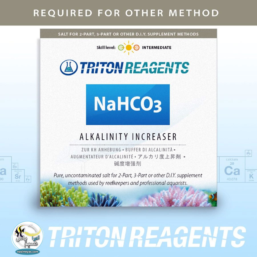 TRITON Alkalinity Increaser NaHCO3 4kg