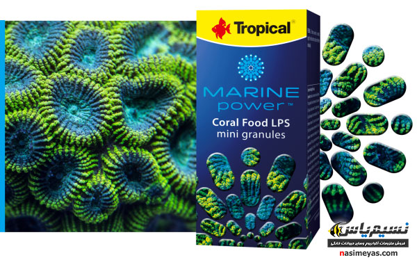 Tropical MARINE POWER CORAL FOOD LPS GRANULES