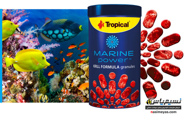 Tropical MARINE POWER KRILL FORMULA GRANULES