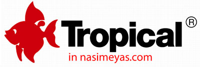 فروش محصولات آکواریوم شرکت تروپیکال Tropical