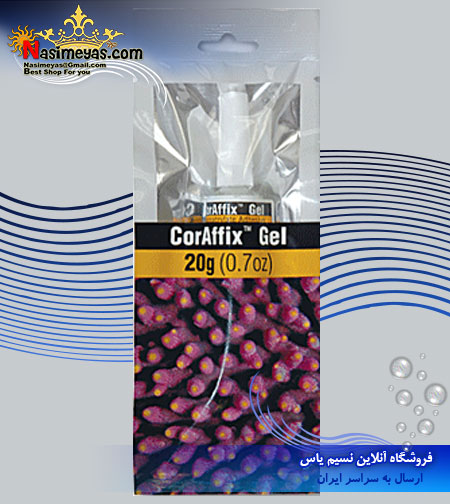 فروش Two Little Fishies CorAffix Pro Coral Glue 20g