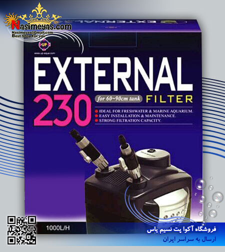 فروش فیلتر سطلی D-EX-230 آپ آکوا تایوان