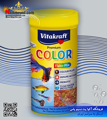 غذای پولکی تقویت رنگ ارگانیک ویتاکرافت ، Color Flake-Mix
