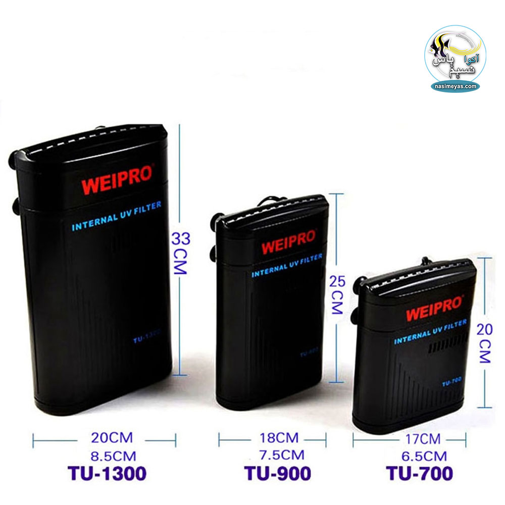 Weipro Internal UV Filter TU1300