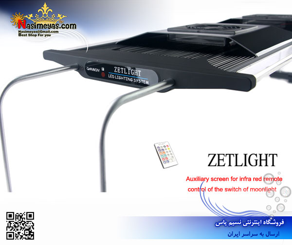 zetlight ZT6800