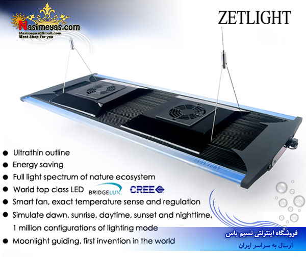 zet light Aquarium LED system zt6600a