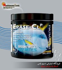 مکمل خنثی کننده سموم آب اریز پودری برایت ول
