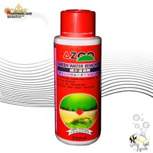 حذف کننده موثر آب سبز گرین واتر ریمور آزو