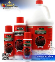محلول کلات آهن میکرو فریت آزو