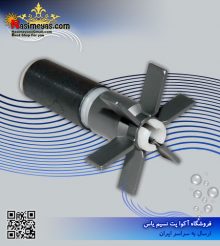 روتور یدکی فیلتر سطلی ۲۲۱۷ ایهایم