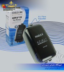 پمپ هوای دو لول مدل ۵۵۰۵ هایلا