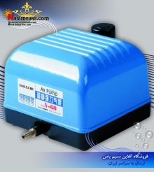 پمپ هوای مرکزی کم صدای V-60 هایلا