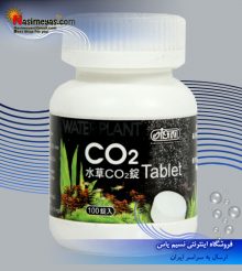 قرص co2 پلنت ایستا