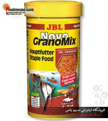 غذای گرانول نوو گرانو میکس ۲۵۰ جی بی ال