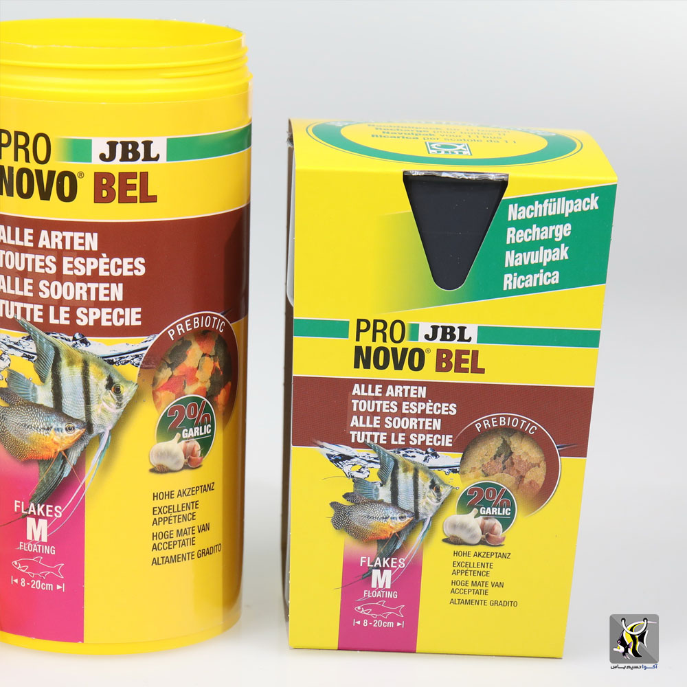 غذای عمومی ماهی ها