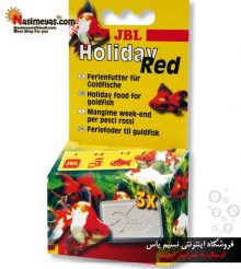 غذای مسافرتی هالی دی ماهی قرمز و گلدفیش جی بی ال