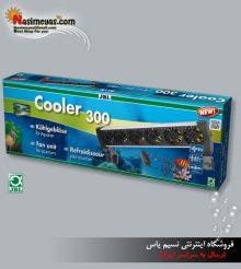 فن خنک کننده آکواریوم مدل ۳۰۰ جی بی ال
