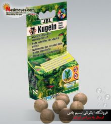 کود گرانولی ۷ جی بی ال