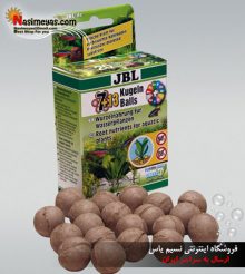 کود توپی ۱۳ و ۷ جی بی ال