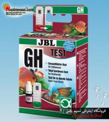 تستر سختی کل آب GH جی بی ال