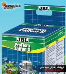 حلال co2 تایفان کوتاه جی بی ال
