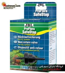 شیر یکطرفه هوا و co2 جی بی ال