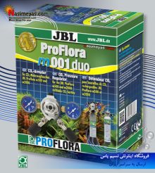 رگلاتور Co2 پروفلورا دو خروجی ۰۰۱ جی بی ال
