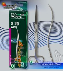 قیچی موجی شکل مدل S پرو اسکیپ جی بی ال