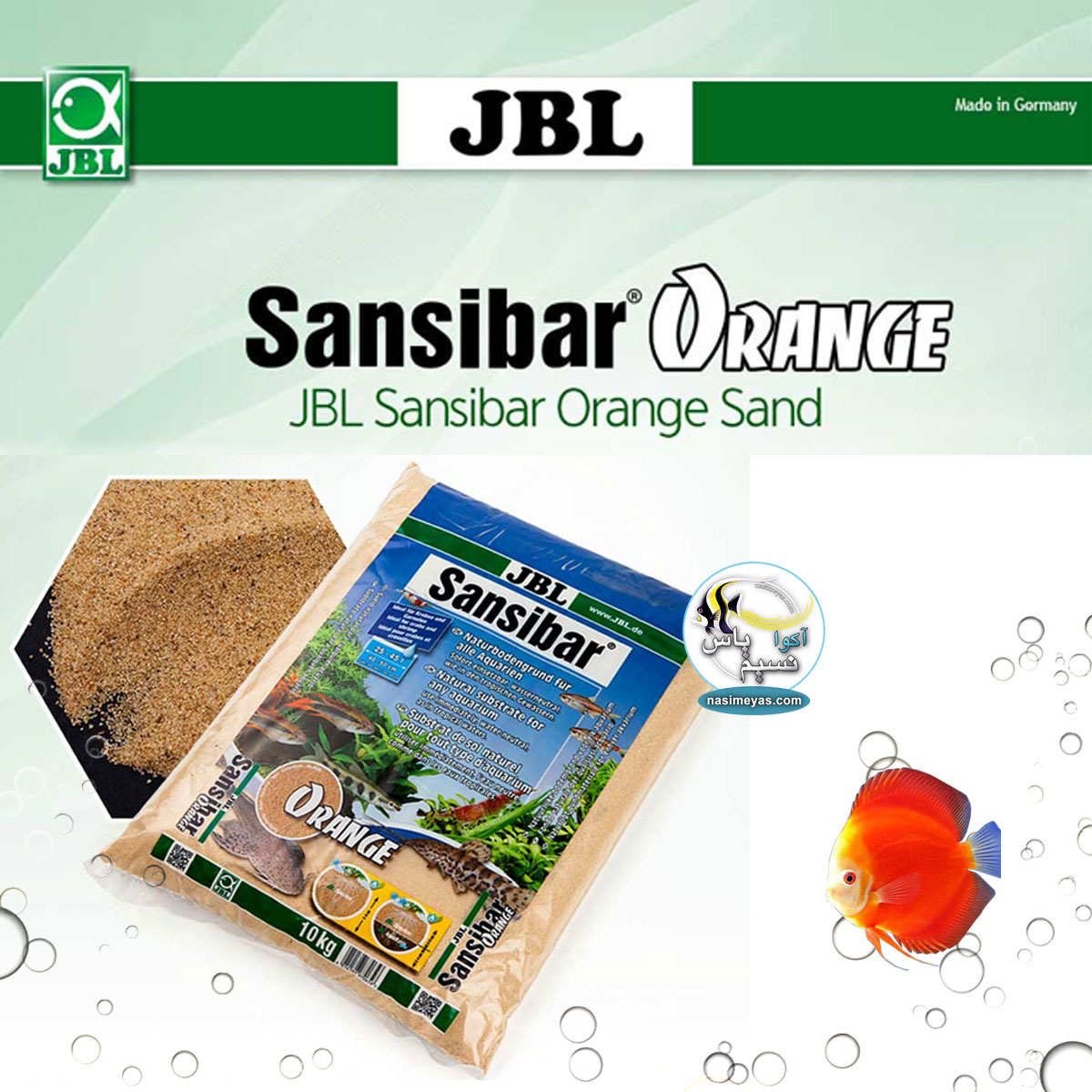 JBL Sansibar ORANGE