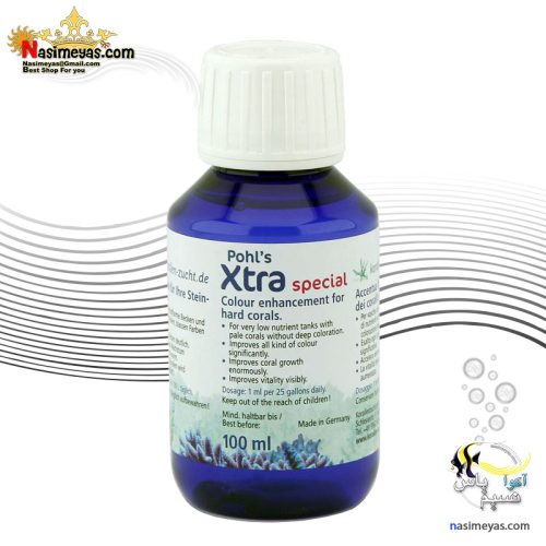 pohl's xtra special