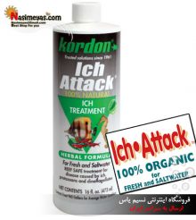 دارو ضد سفیدک قوی ایک اتک کوردون