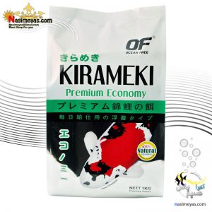 غذای روزانه و اقتصادی کرامکی اکونومی مینی ماهی کوی اوشن فری