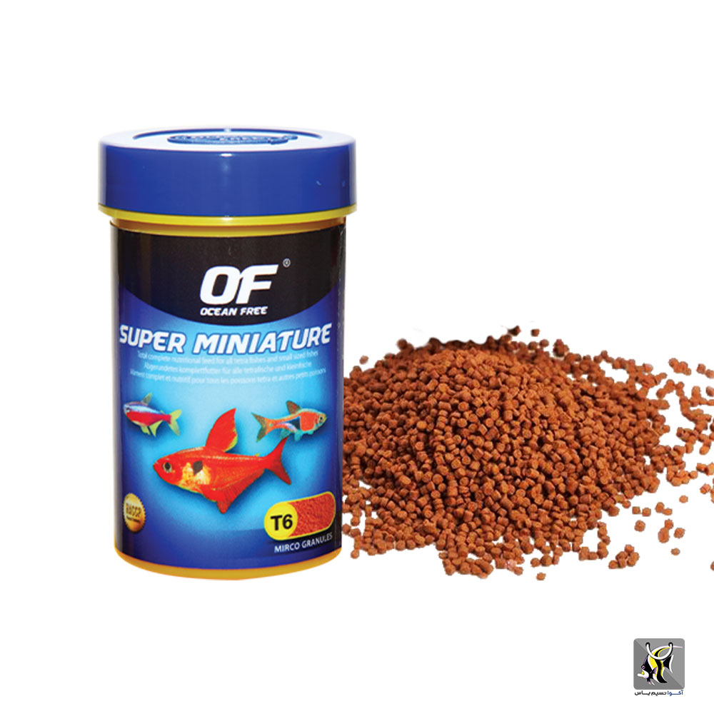 غذای ماهیان کوچک سوپر مینیاتور اوشن فری