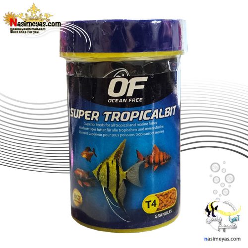 غذای عمومی آبزیان سوپر تروپیکال بیت اوشن فری