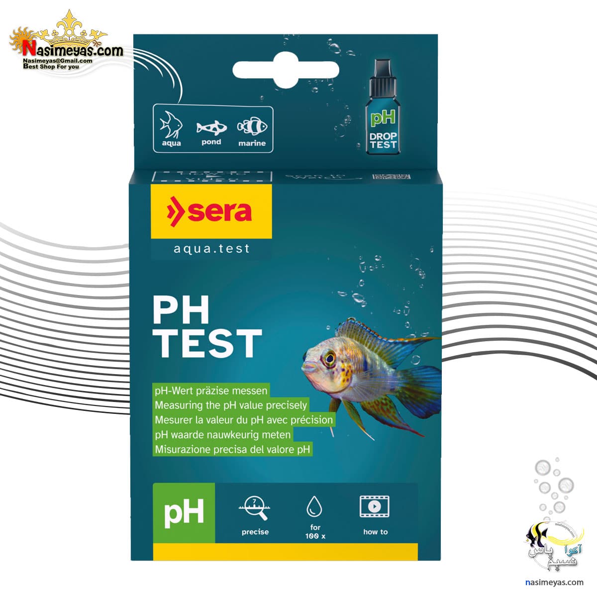تستر pH آب آکواریوم سرا