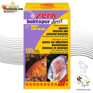 داروی بیماری باکتریایی باکتو پور دایرکت سرا