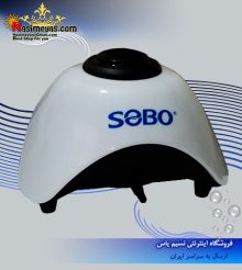 پمپ هوا تک خروجی بی صدا مدل ۸۳۰A سوبو