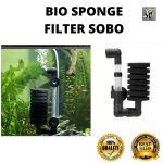 فیلتر بیولوژیک ایستاده آکواریوم SB-2801 سوبو